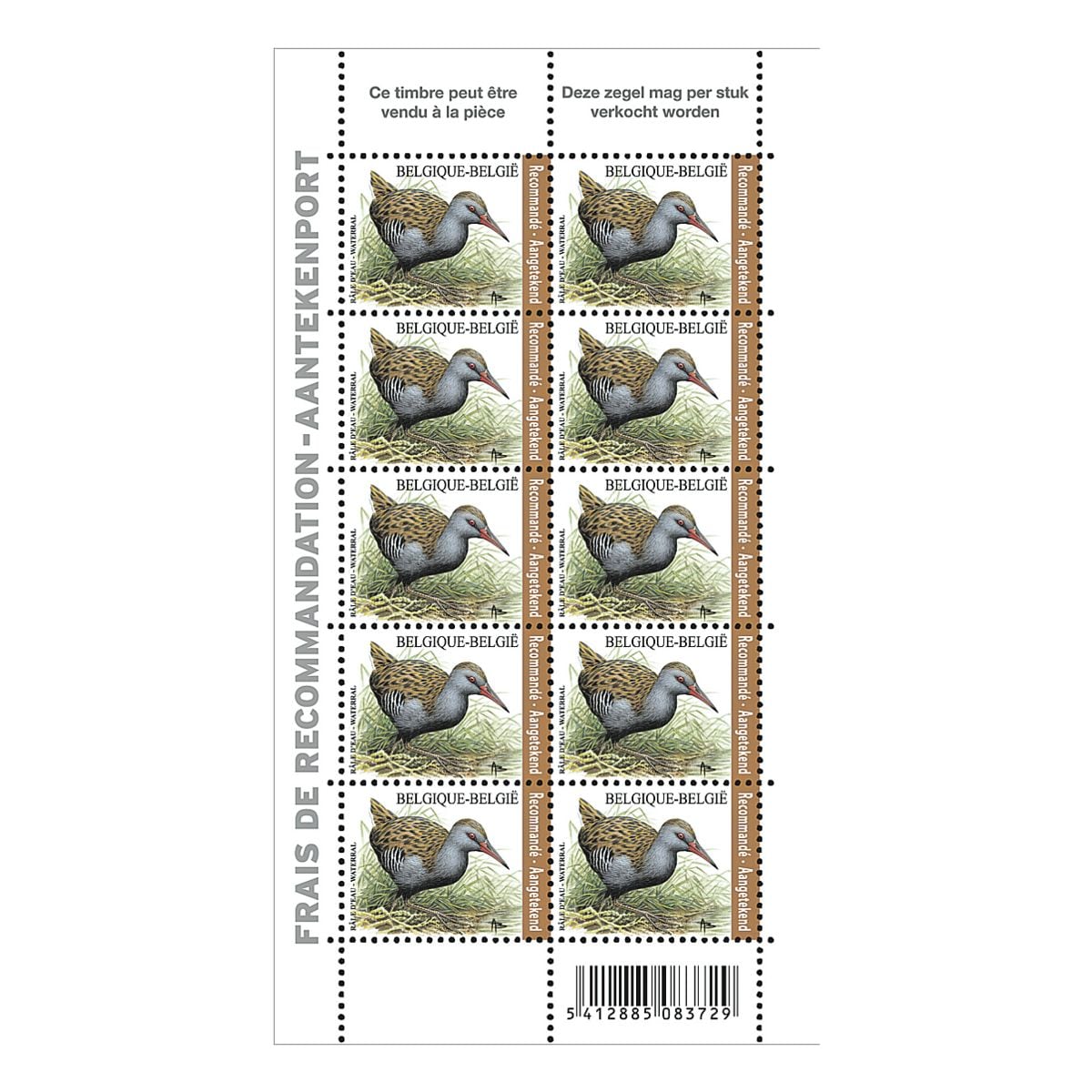 bpost Postzegels voor aangetekende zendingen, tarief 1: nationaal PRIOR