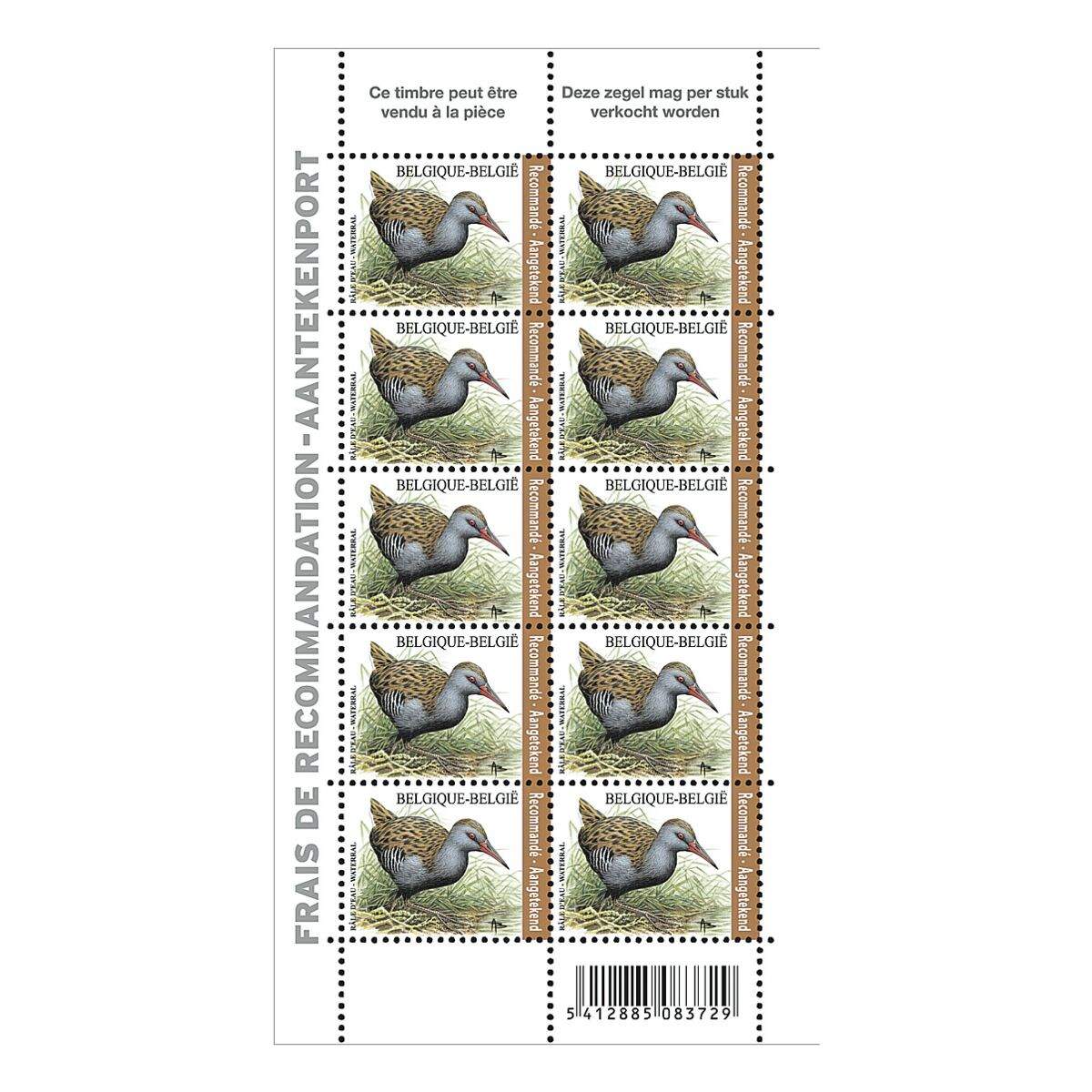bpost Timbres pour lettres recommandes, tarif 1 : national  PRIOR 