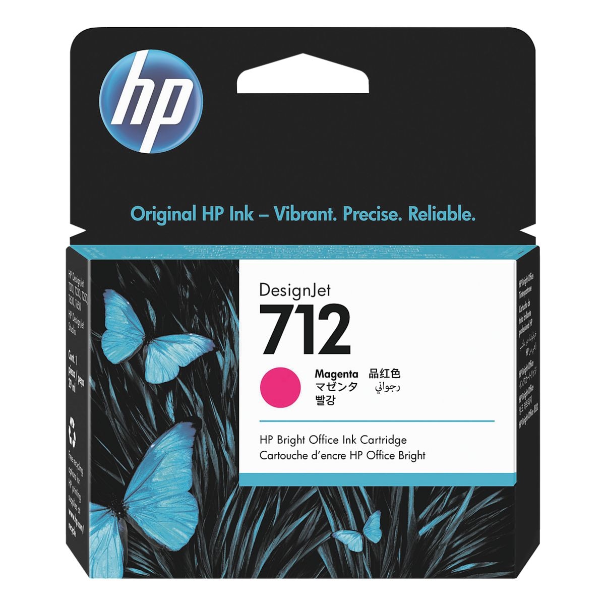 HP Tintenpatrone HP 712, magenta - 3ED68A