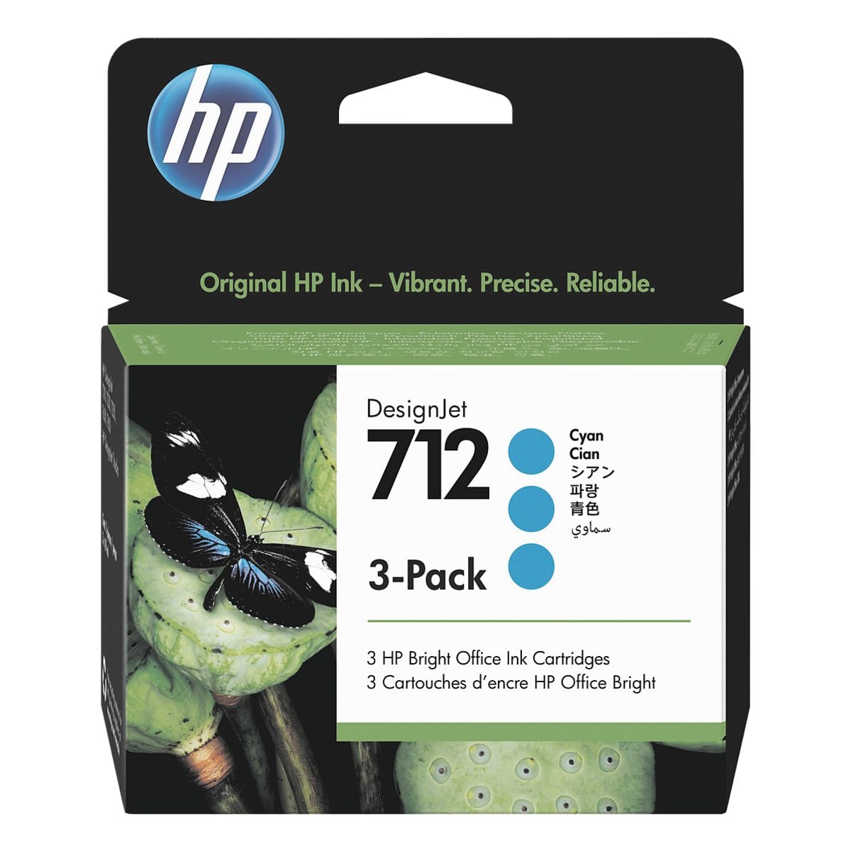 HP Tintenpatronen-Set HP 712, cyan - 3ED77A