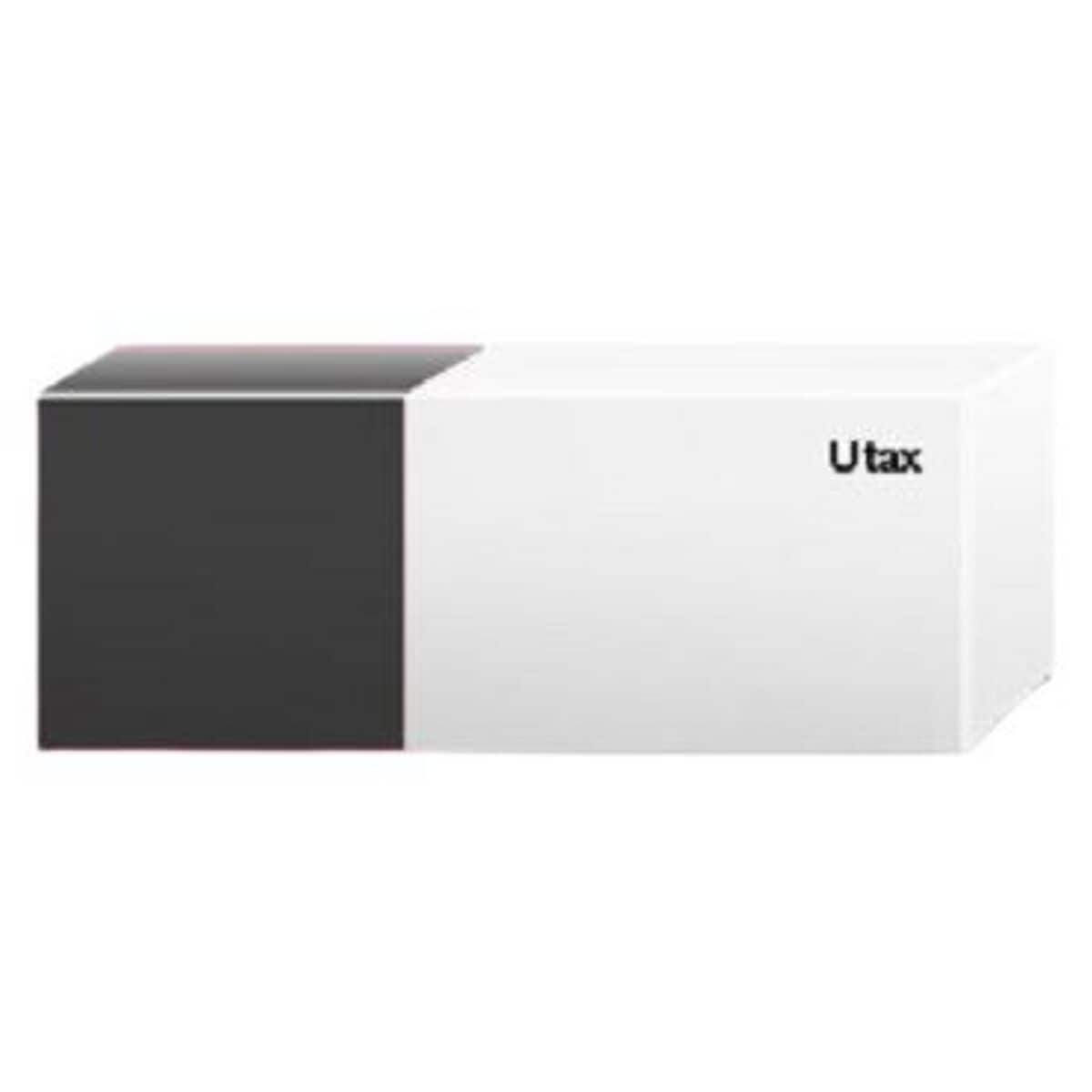 Utax Toner »CK-8510C « 662511011 cyan