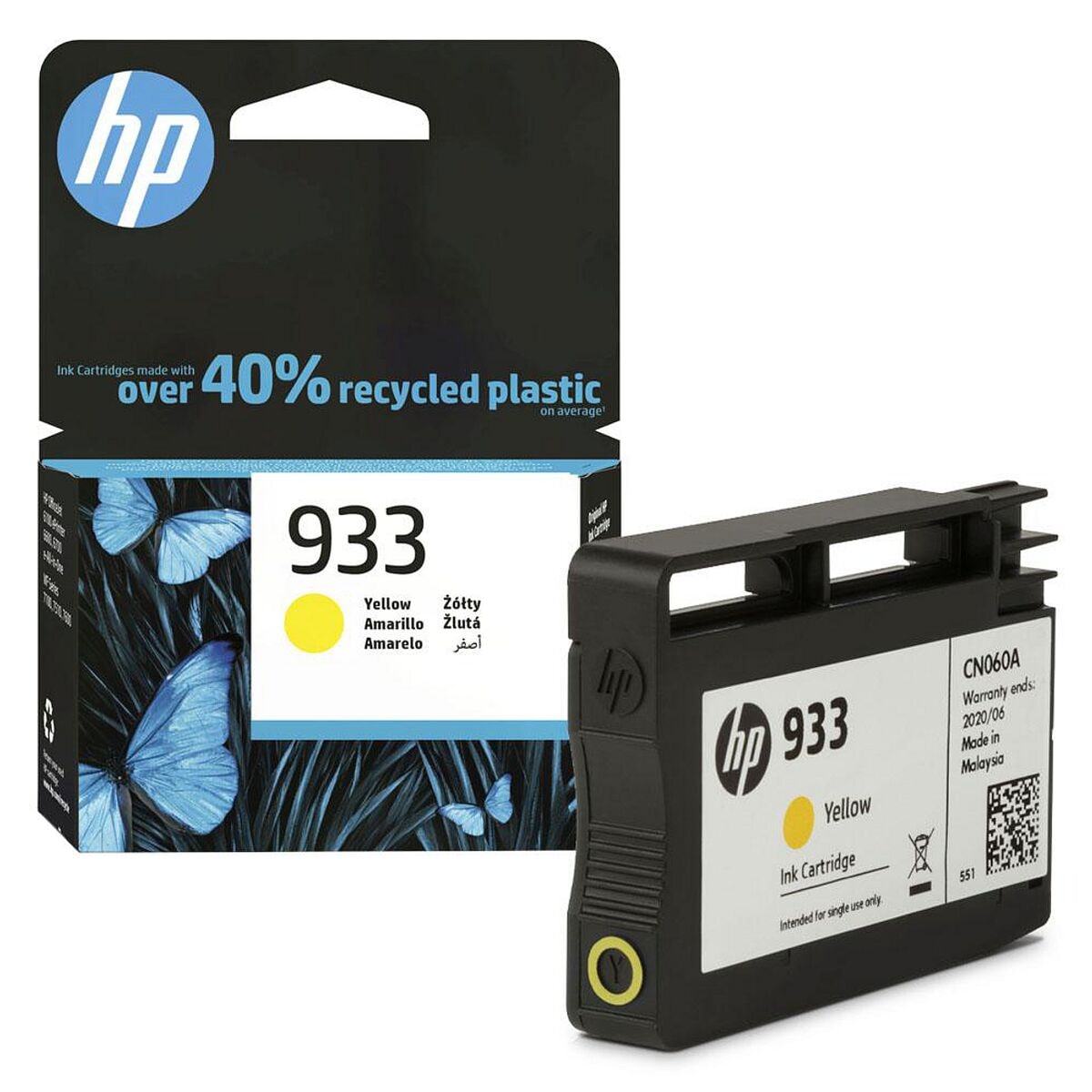 HP Tintenpatrone »933« CN060AE gelb