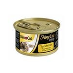 Ergänzungsfutter »ShinyCat in Jelly Thunfisch mit Käse« (70 g)