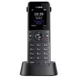 Schnurloses Erweiterungshandger�t �W73H�