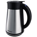 Wasserkocher WK 31 silber 1.5 L