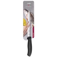 Victorinox Filetiermesser Swiss Classic 20 cm
