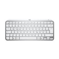 Logitech Kabellose Tastatur MX Keys Mini for Business