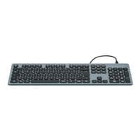 Hama Kabelgebundene Tastatur »CK-400« schwarz