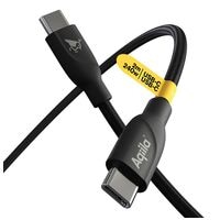 Aqiila Ladekabel CB12 USB-C