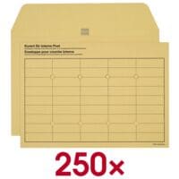ELCO 250 Hauspostversandtaschen DIN C4  120 g/m ohne Fenster