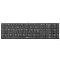 Speedlink Kabelgebundene Tastatur �RIVA Slim Metal Scissor� schwarz