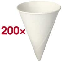 Papstar Spitzbecher aus Zuckerrohrpapier 0.120 L