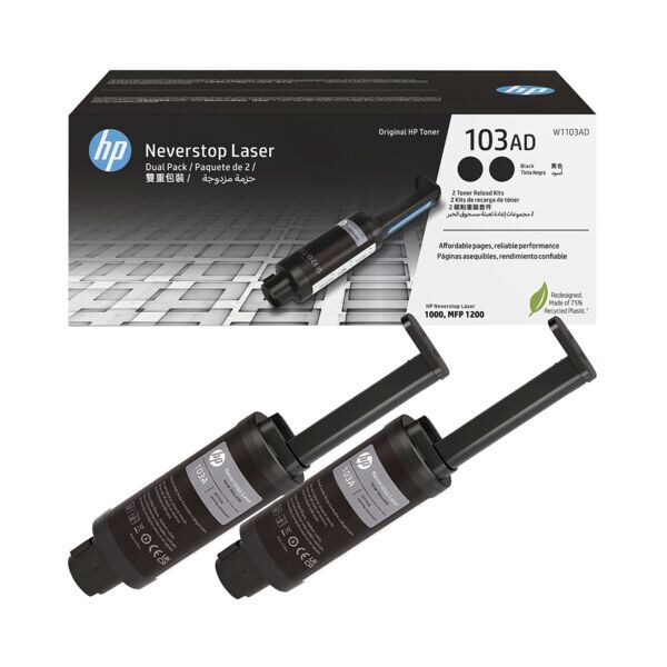 HP Tonerkartusche »W1103AD« HP 103AD schwarz