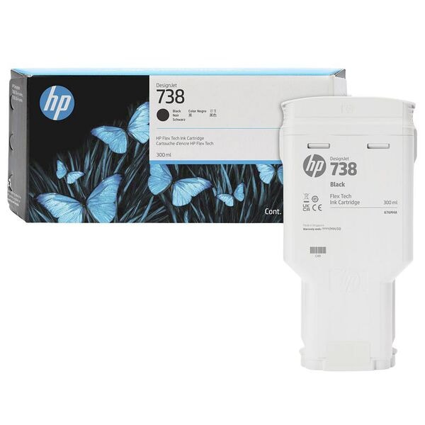 HP Tintenpatrone HP 738, schwarz - 498N8A HP Tintenpatrone HP 738, schwarz - 498N8A
