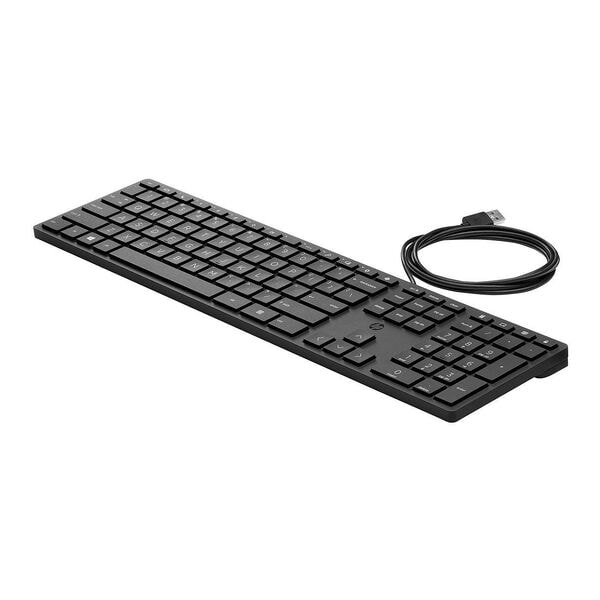 HP Kabelgebundene Tastatur »Desktop 320K« schwarz HP Kabelgebundene Tastatur »Desktop 320K« schwarz
