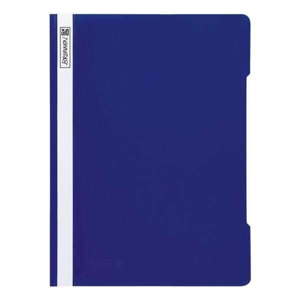 Brunnen Schnellhefter A4 �berbreite Kunststoff 100 Blatt 1 St�ck