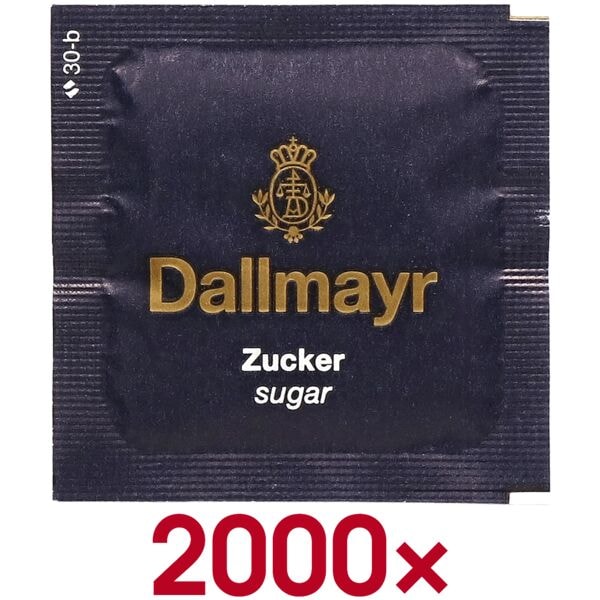 Dallmayr 2000er-Pack Zucker / Portionszucker je 3,5 g