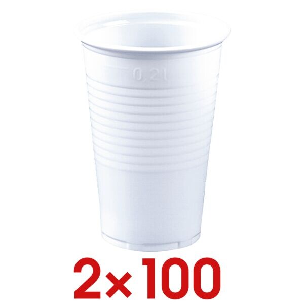 Papstar 2x 100er-Pack Einweg-Trinkbecher 0,2L wei